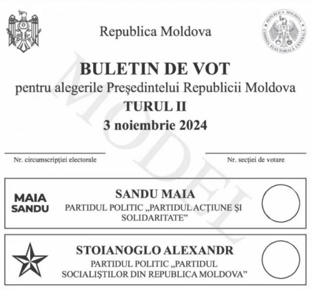 tur 2 buletin vot exemplu tur 2 buletin vot exemplu
